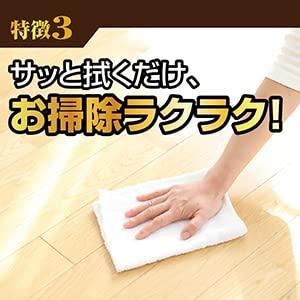 リンレイ 高光沢樹脂ワックス 500ML |  | 03