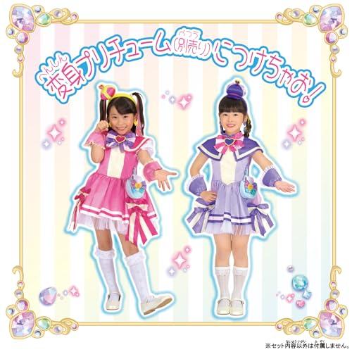 バンダイBANDAI わんだふるぷりきゅあ カラフルエボリューション変身ワンダフルパクトスペシャルセット |  | 07