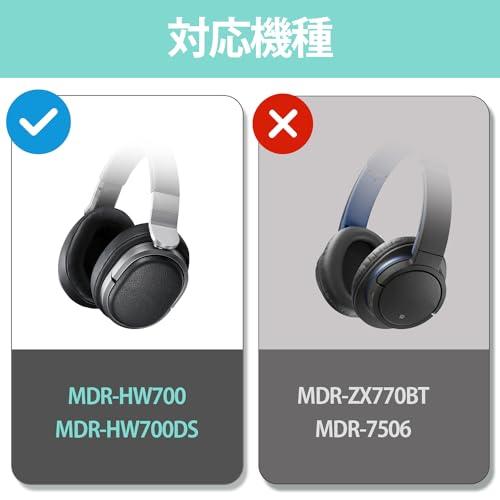 【互換品】 Adhiper MDR-HW700 MDR-HW700DSイヤーパッド イヤークッション イヤーマフ SONY ソニーMDR-HW700 |  | 01