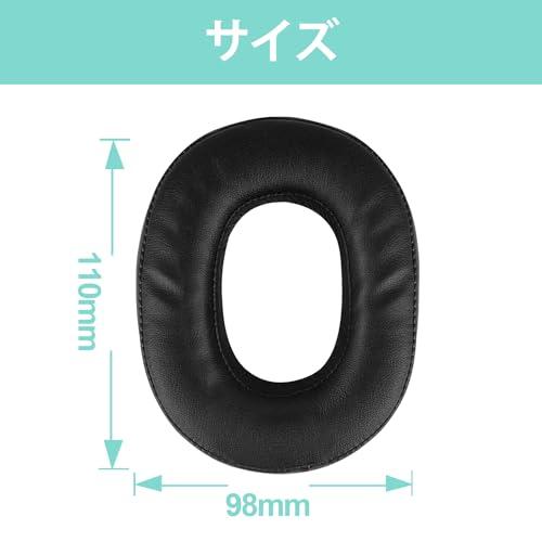 【互換品】 Adhiper MDR-HW700 MDR-HW700DSイヤーパッド イヤークッション イヤーマフ SONY ソニーMDR-HW700 |  | 03