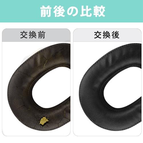 【互換品】 Adhiper MDR-HW700 MDR-HW700DSイヤーパッド イヤークッション イヤーマフ SONY ソニーMDR-HW700 |  | 05