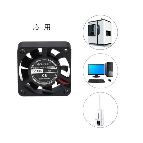 PENGLIN 4PCS 3010 冷却ファン 5V 小型ファン 30mm X30mm X 10mm 3Dプリンタ 部品の冷却用 DCファン サ |  | 06