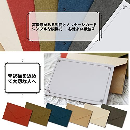 TEMLUM メッセージカード 感謝カード ミニサイズ グリーティングカード 挨拶カード 封筒6色 シーリングワックス シール4色 アンティーク |  | 03