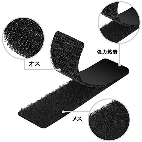 面ファスナー 両面テープ付き ベルクロ 強力 粘着力強い オス メス 防水 耐熱 DIY用 網戸用 車用 業務用 工業用 幅11cm 長さ1m |  | 01