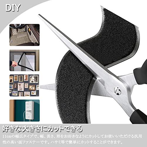 面ファスナー 両面テープ付き ベルクロ 強力 粘着力強い オス メス 防水 耐熱 DIY用 網戸用 車用 業務用 工業用 幅11cm 長さ1m |  | 03