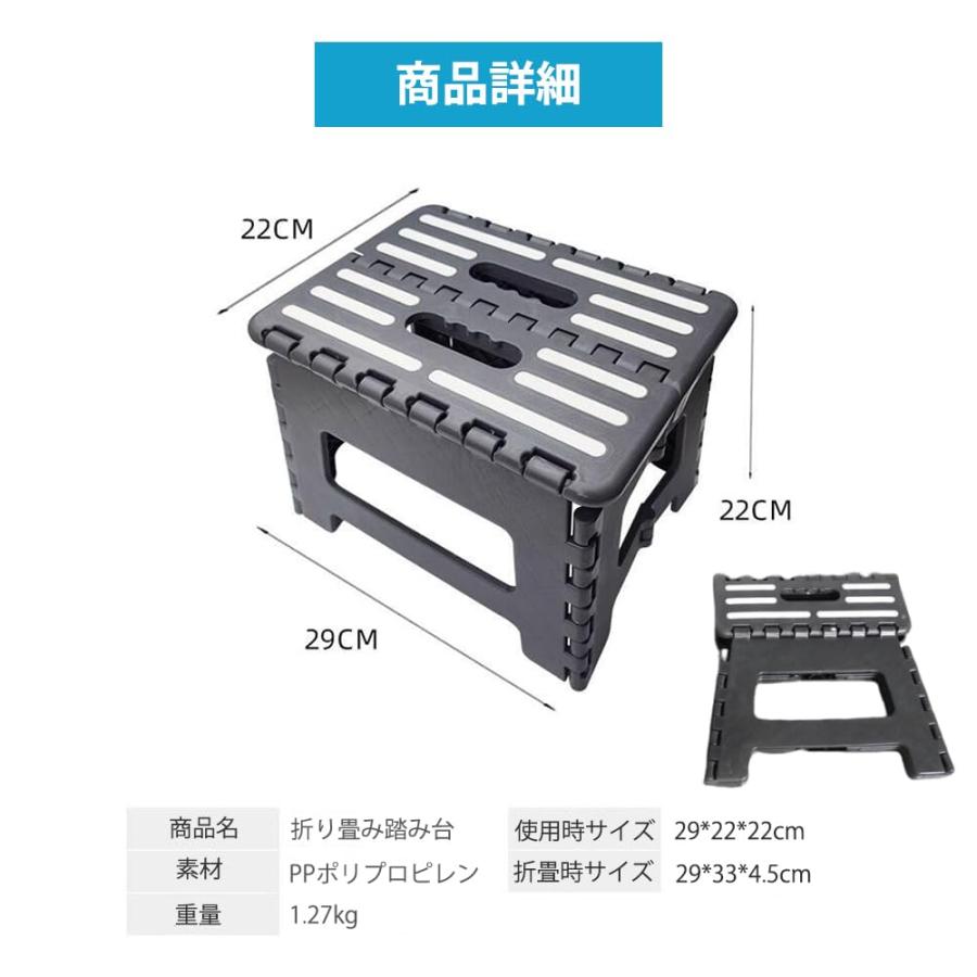 GOODCHI 折り畳み 踏み台 低い ステップ 台 車 乗り降り 折り畳み台 13cm コンパクト収納 省スペース 洗車 玄関 トイレ 用 白 |  | 01
