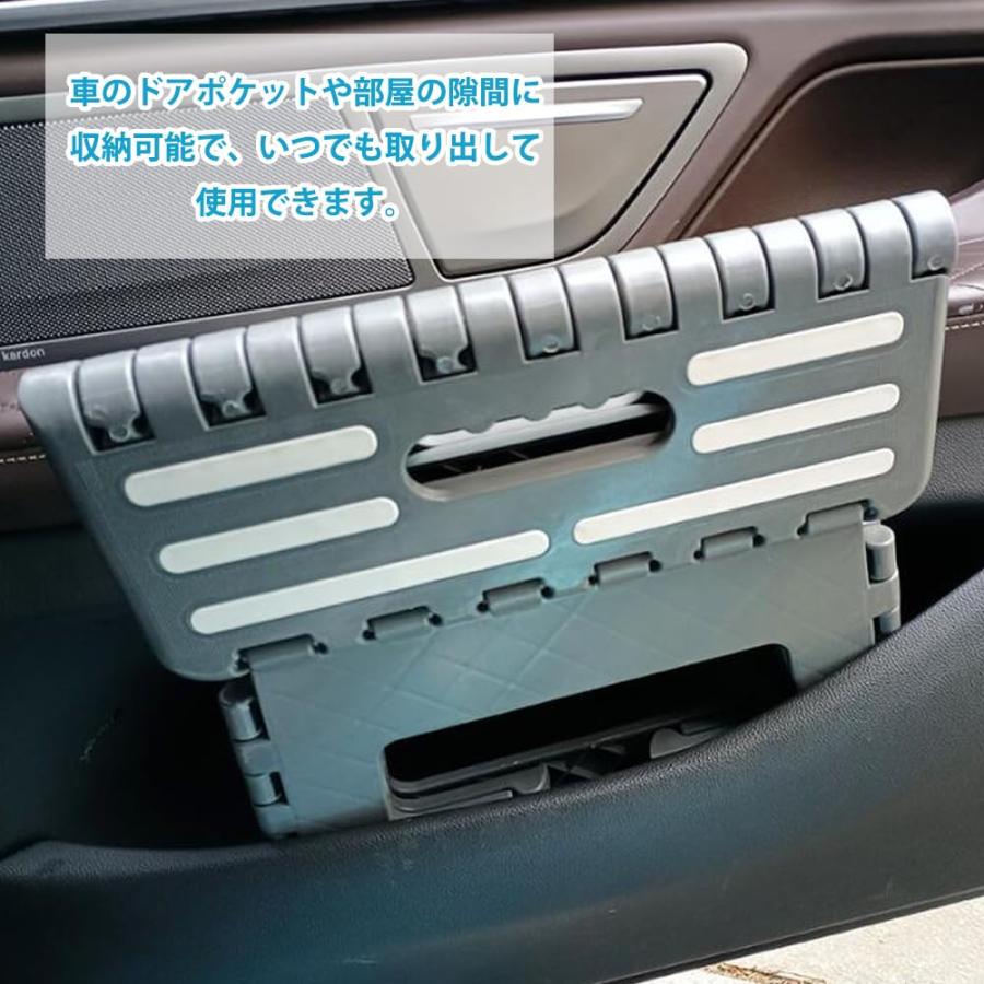 GOODCHI 折り畳み 踏み台 低い ステップ 台 車 乗り降り 折り畳み台 13cm コンパクト収納 省スペース 洗車 玄関 トイレ 用 白 |  | 04
