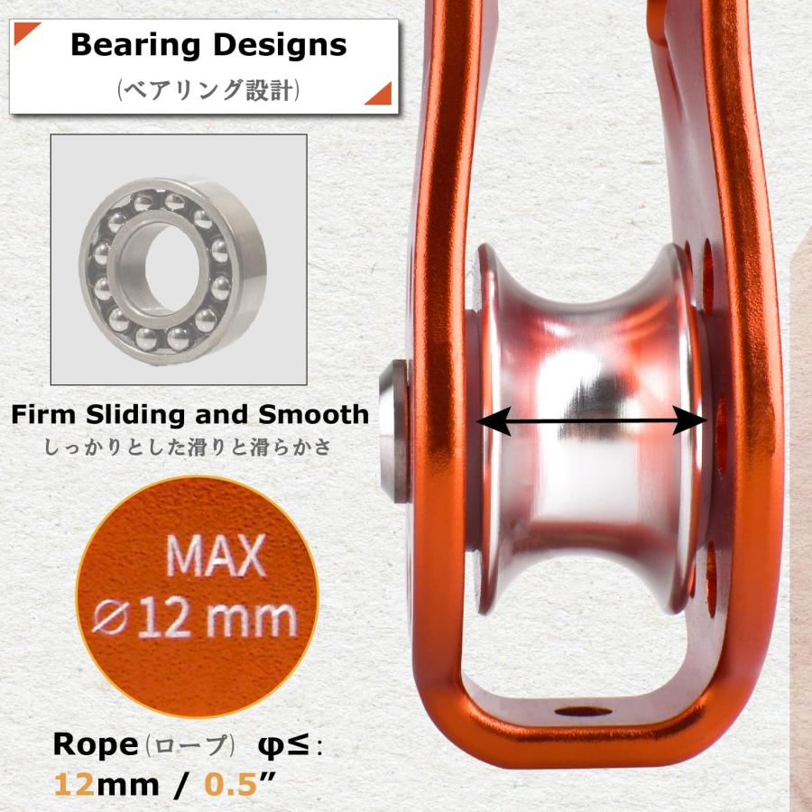 YAPJEB マイクロプーリー 26kN シングルプーリー クライミング プーリー 固定型 ローププーリー 滑車 アーボリスト 登山 レスキュー |  | 02