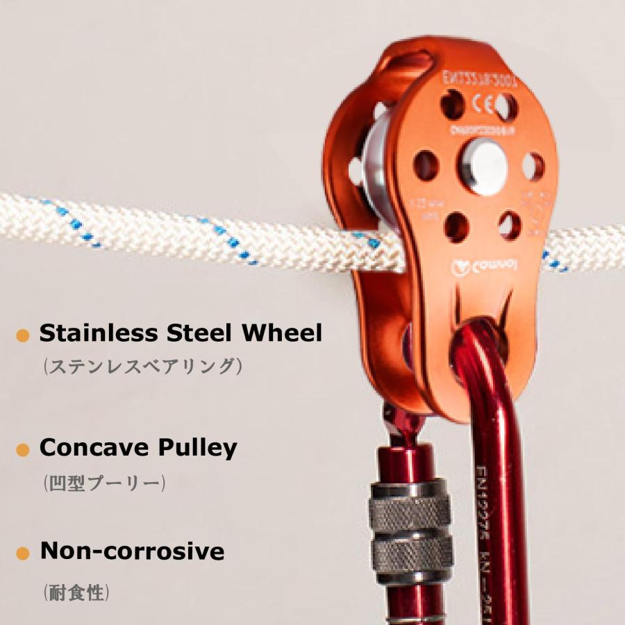 YAPJEB マイクロプーリー 26kN シングルプーリー クライミング プーリー 固定型 ローププーリー 滑車 アーボリスト 登山 レスキュー |  | 05