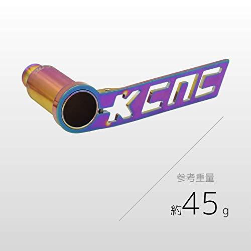 ケーシーエヌシーKCNC 自転車用ディレーラーガード オイルスリック ONE SIZE 軽量 CNC |  | 01