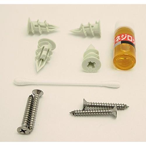 高島 どこでも下地 石こうボード専用 完璧ネジロック 4ヶ所用 5cc |  | 03