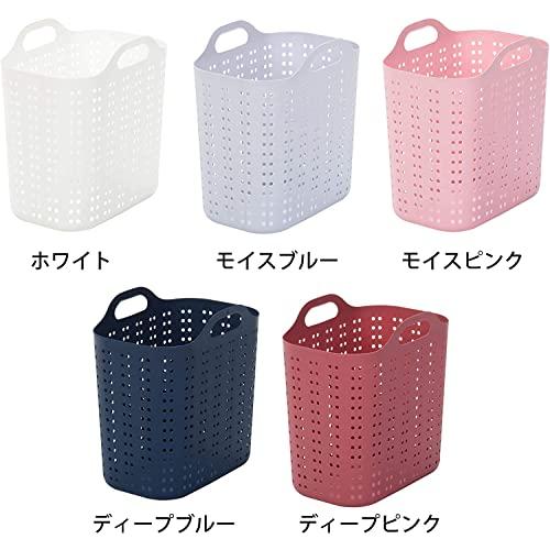 サンカ サンバッサ やわらか素材のソフトバスケット スリムなかたちですっきり収納 L ディープブルー ドット穴が小さく衣類が傷つきにくい 軽量 |  | 02