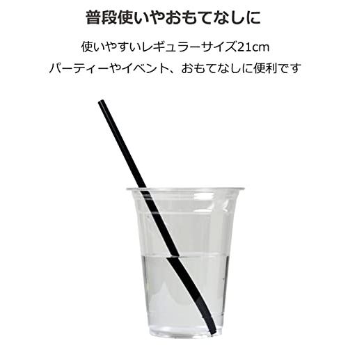 大黒工業 ストロー ストレート 裸 長さ21×幅0.6cm 黒 業務用 6403452 500本入 |  | 04