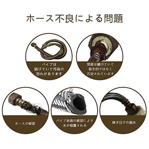 水道 フレキパイプ 水道管 フレキ ホース取り付け 20CM-200CM 2本セット 接続用 蛇腹 ホース 水道管 延長 配管用 DN15 G1 |  | 01