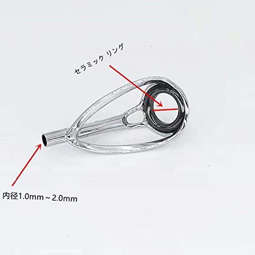 YINKE トップガイド ロッドガイド 18個セット 内径1.0mm/1.2mm/1.4mm/1.6mm/1.8mm/2.0mm ステンレス 釣り竿穂先 交 |  | 01