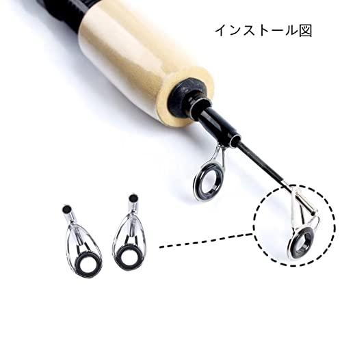 YINKE トップガイド ロッドガイド 18個セット 内径1.0mm/1.2mm/1.4mm/1.6mm/1.8mm/2.0mm ステンレス 釣り竿穂先 交 |  | 02