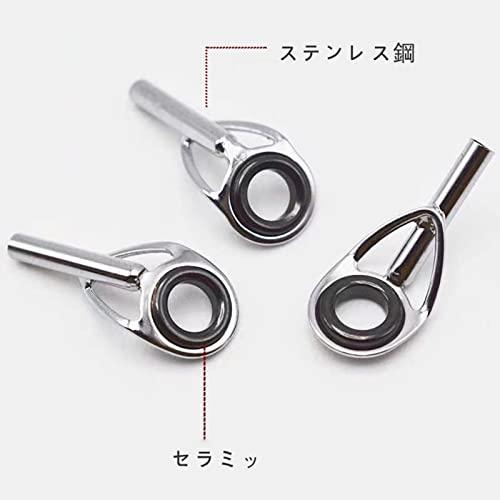 YINKE トップガイド ロッドガイド 18個セット 内径1.0mm/1.2mm/1.4mm/1.6mm/1.8mm/2.0mm ステンレス 釣り竿穂先 交 |  | 05