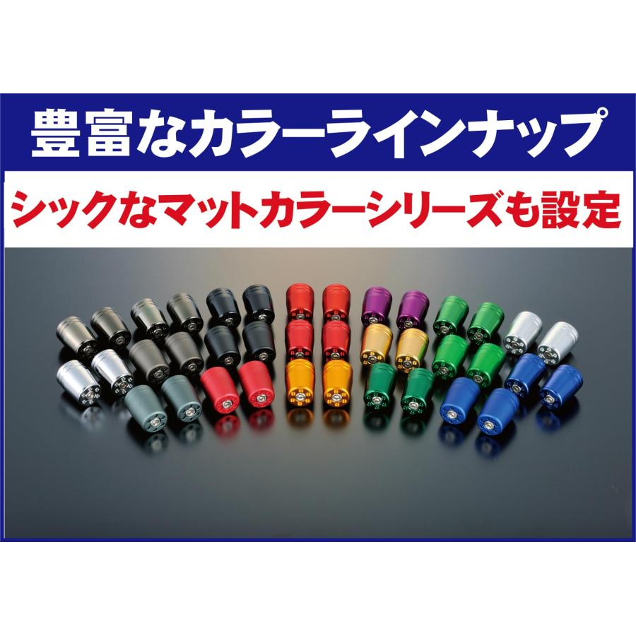 ポッシュPOSH バイク用品 ハンドルバーエンド ウルトラヘビー