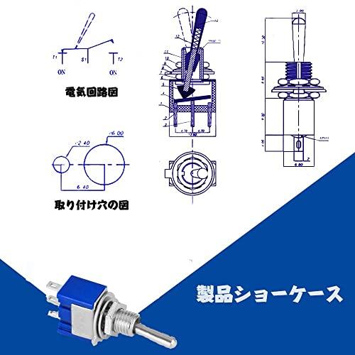 ミニマイクロトグルスイッチ MTS-102ON/ON SPDT ミニ 3ピン2ポ ジション ノブスイッチ トグルスイッチ 6A 125V AC |  | 03