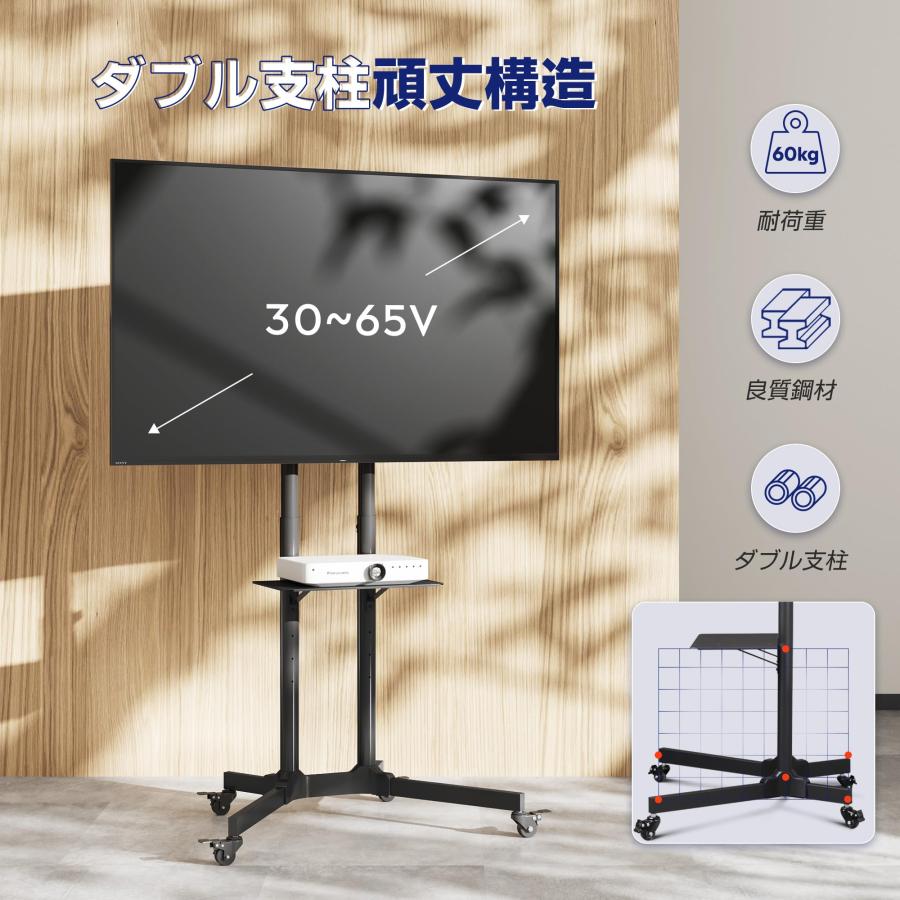 【特価】WLIVE テレビスタンド 32~65V対応 Amazon.co.jp: WLIVE テレビスタンド tvスタンド 液晶TVスタンド