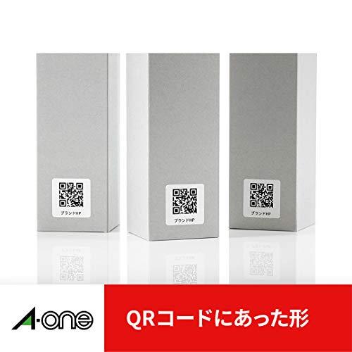 エーワン ラベルシール ハイグレード 正方形 角丸 70面 20シート 75270 |  | 04