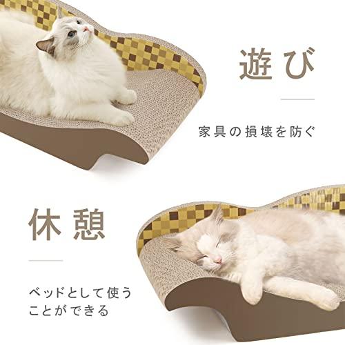 SONGWAY 猫つめとぎ ダンボール 猫 爪とぎ つめとぎ 爪研ぎ 強化ダンボール 高密度 ガリガリ 頑丈 ストレス解消 猫爪とぎソファ型 大 |  | 01