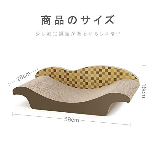 SONGWAY 猫つめとぎ ダンボール 猫 爪とぎ つめとぎ 爪研ぎ 強化ダンボール 高密度 ガリガリ 頑丈 ストレス解消 猫爪とぎソファ型 大 |  | 05