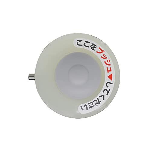 台和Daiwa プッシュワン しょう油差し M クリアブルー |  | 01