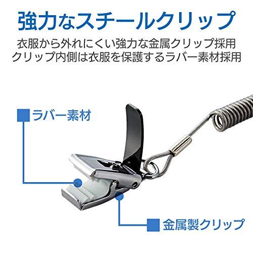 エレコム ストラップ クリップタイプ 携帯 スマホ クリップタイプ メタルクリップ 20cm~50cmまで伸びるステンレスワイヤー ブラック P |  | 02