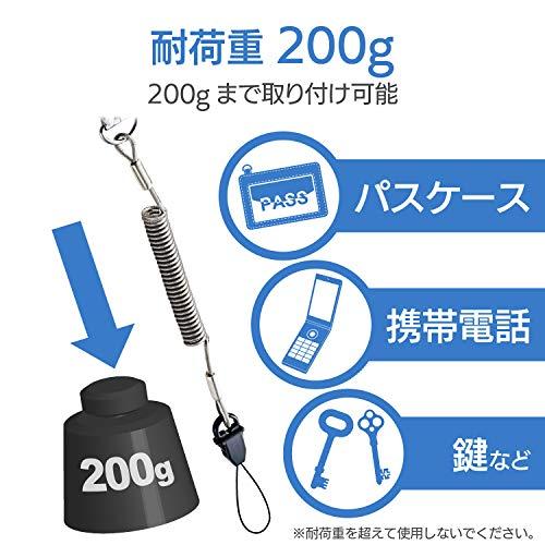 エレコム ストラップ クリップタイプ 携帯 スマホ クリップタイプ メタルクリップ 20cm~50cmまで伸びるステンレスワイヤー ブラック P |  | 03
