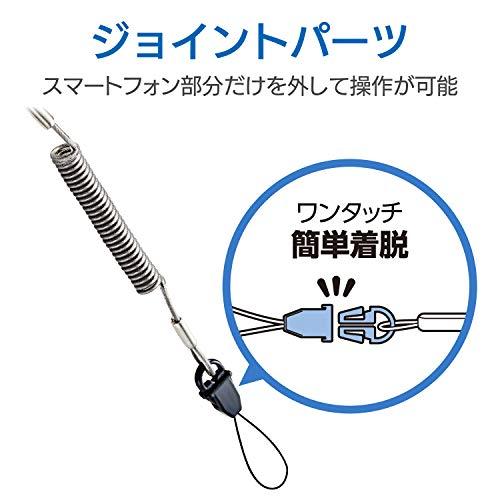 エレコム ストラップ クリップタイプ 携帯 スマホ クリップタイプ メタルクリップ 20cm~50cmまで伸びるステンレスワイヤー ブラック P |  | 04