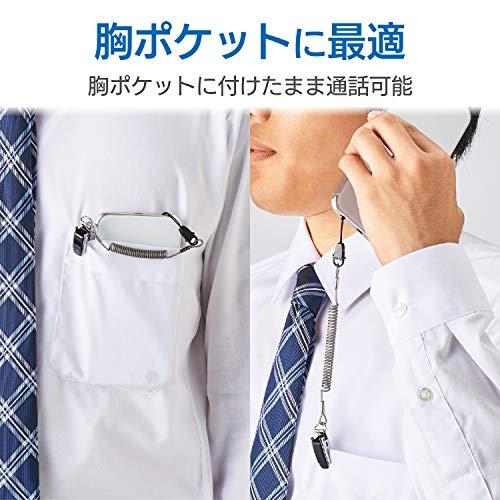 エレコム ストラップ クリップタイプ 携帯 スマホ クリップタイプ メタルクリップ 20cm~50cmまで伸びるステンレスワイヤー ブラック P |  | 05