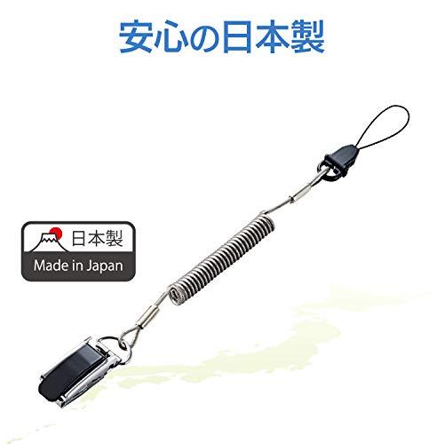 エレコム ストラップ クリップタイプ 携帯 スマホ クリップタイプ メタルクリップ 20cm~50cmまで伸びるステンレスワイヤー ブラック P |  | 06