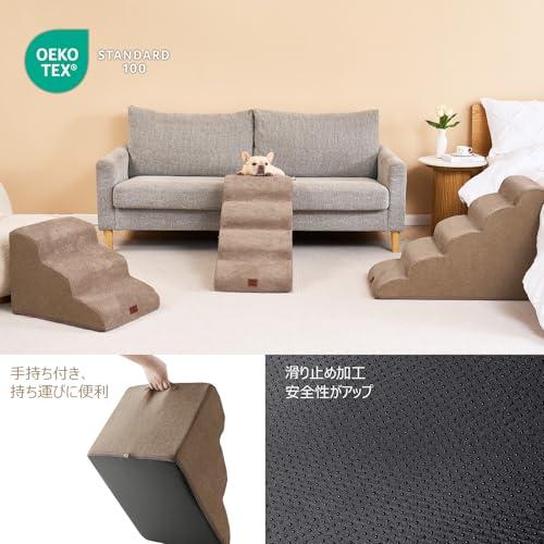 EHEYCIGA 犬 階段 ステップ ペット階段 ドッグステップ 犬 スロープ 高密度 滑り止め付き 安定性 カバー取り外し可能 洗える 小型犬 |  | 04