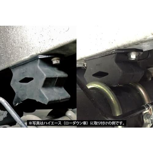 ショウワガレージ キャラバン パーツ 大容量ソフトバンプラバー E25、E26（NV350）キャラバン用 カスタムパーツ バンプラバー |  | 03