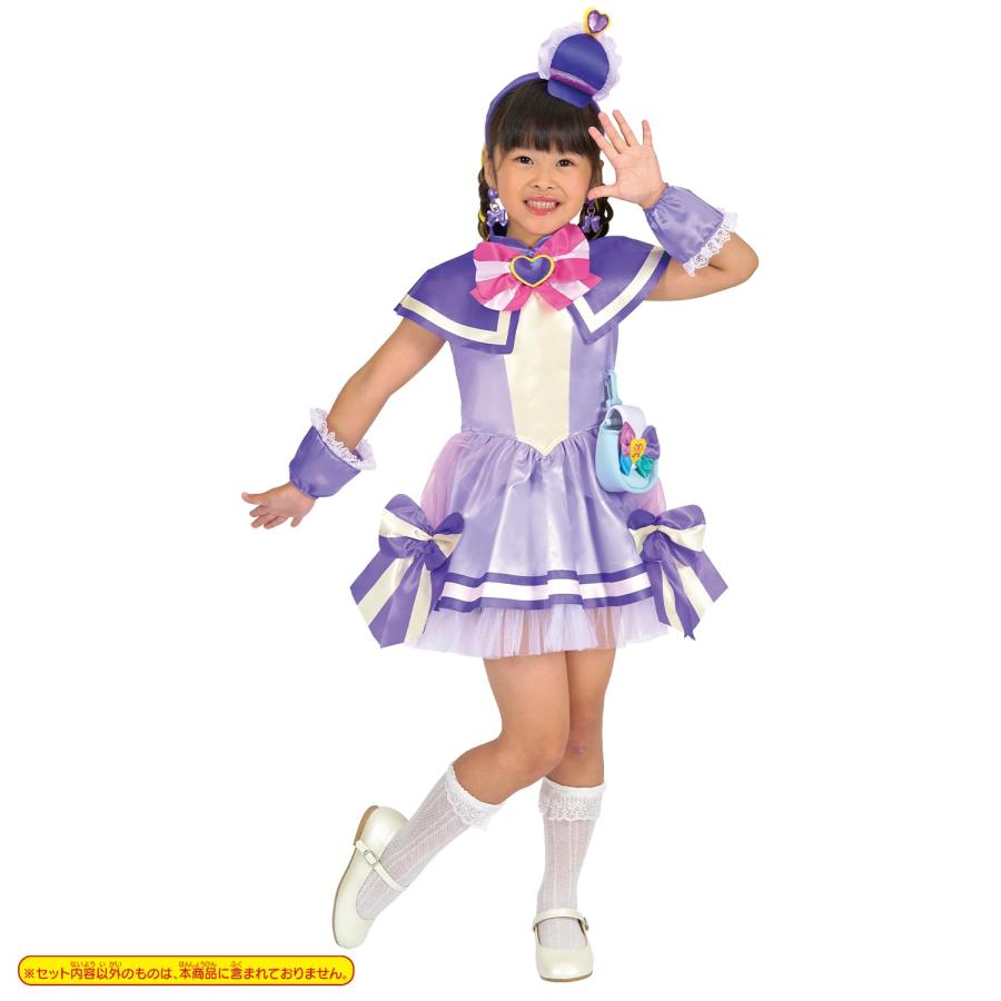 バンダイ わんだふるぷりきゅあ 変身プリチューム キュアフレンディ |  | 01