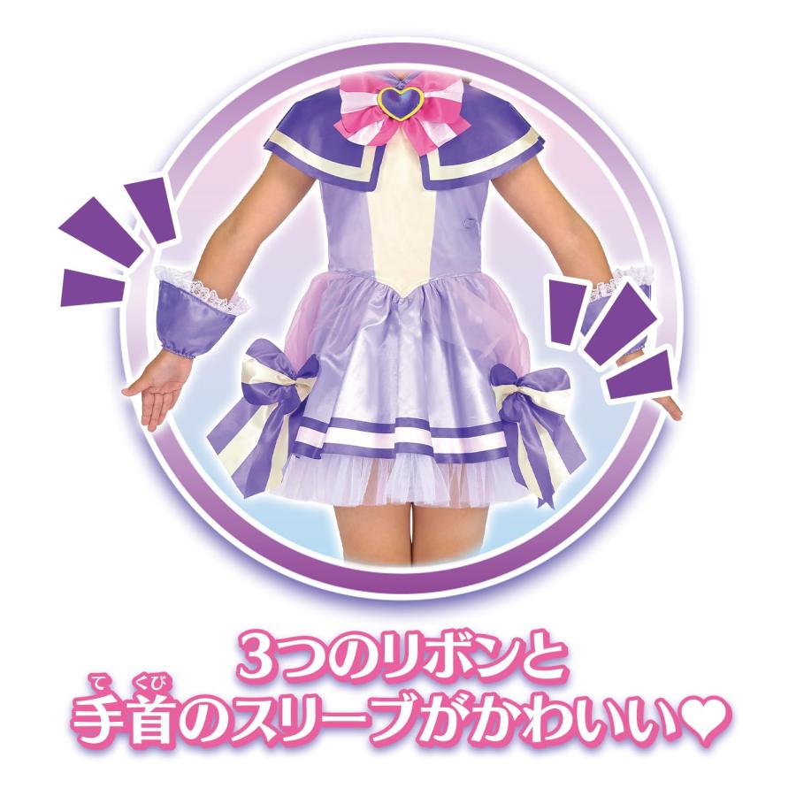 バンダイ わんだふるぷりきゅあ 変身プリチューム キュアフレンディ |  | 04