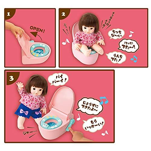 ピープル ぽぽちゃんのおしゃべりトイレ AI-819 |  | 04