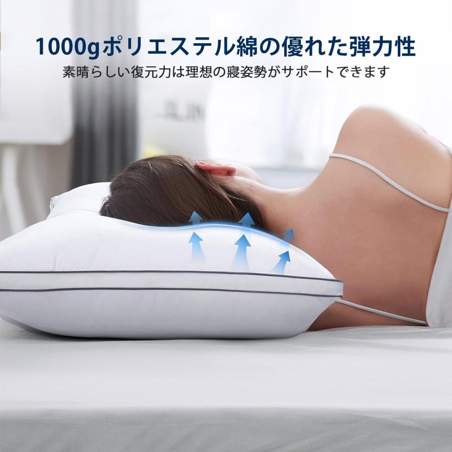 HEVUMYI 枕 まくら 首が痛くならない安眠枕 高反発枕 高級ホテル仕様 横向き対応 肩こり解消 丸洗い可能 立体構造 通気性よい 仰向き |  | 01