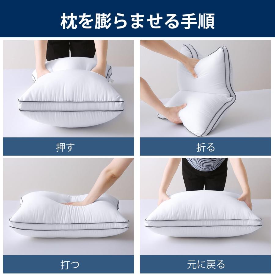 HEVUMYI 枕 まくら 首が痛くならない安眠枕 高反発枕 高級ホテル仕様 横向き対応 肩こり解消 丸洗い可能 立体構造 通気性よい 仰向き |  | 05
