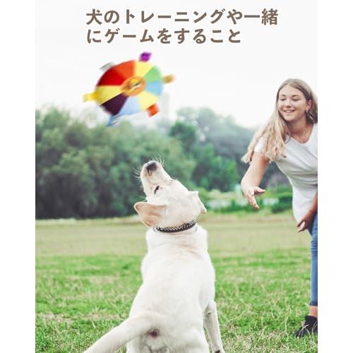 VISKS 犬 フリスビー 犬 おもちゃ ペット用品 柔らかいぬいぐるみ生地 運動不足解消 知能訓練 カラフルな噛みおもちゃ 小型犬/中型犬/大 |  | 01