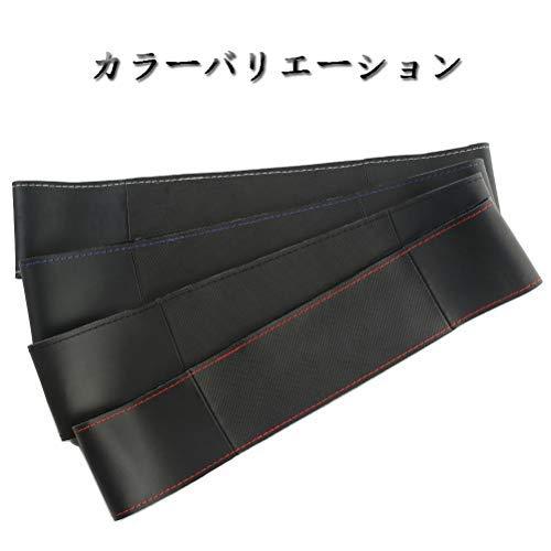 ZATOOTO ハンドルカバー 編み込み式 本革 Ｓサイズ ステアリングカバー 通気性よし 手縫い 滑りにくい 持ちやすい 手触りよし レッド |  | 03