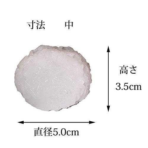 仏壇工房漆の館 お供え仏飯 イミテーション 中 5111860000022 |  | 01