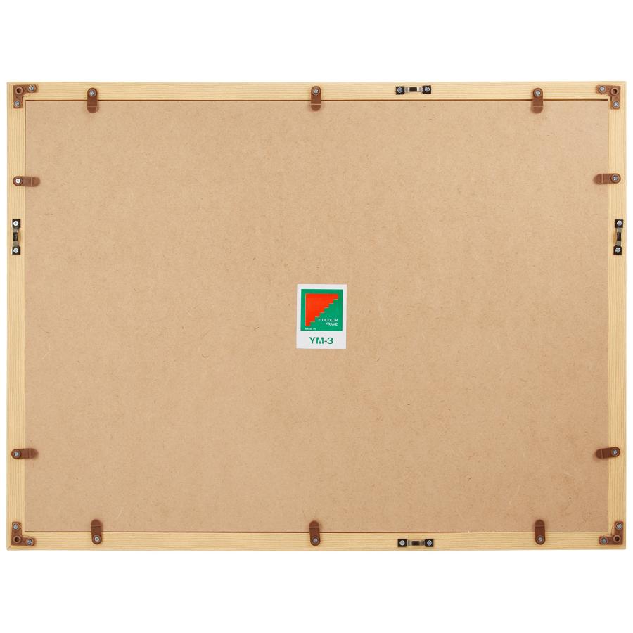 FUJICOLOR 額縁 YM-3 アクリル 木地 A3 木製 ベージュ 22469 | ブランド登録なし | 01