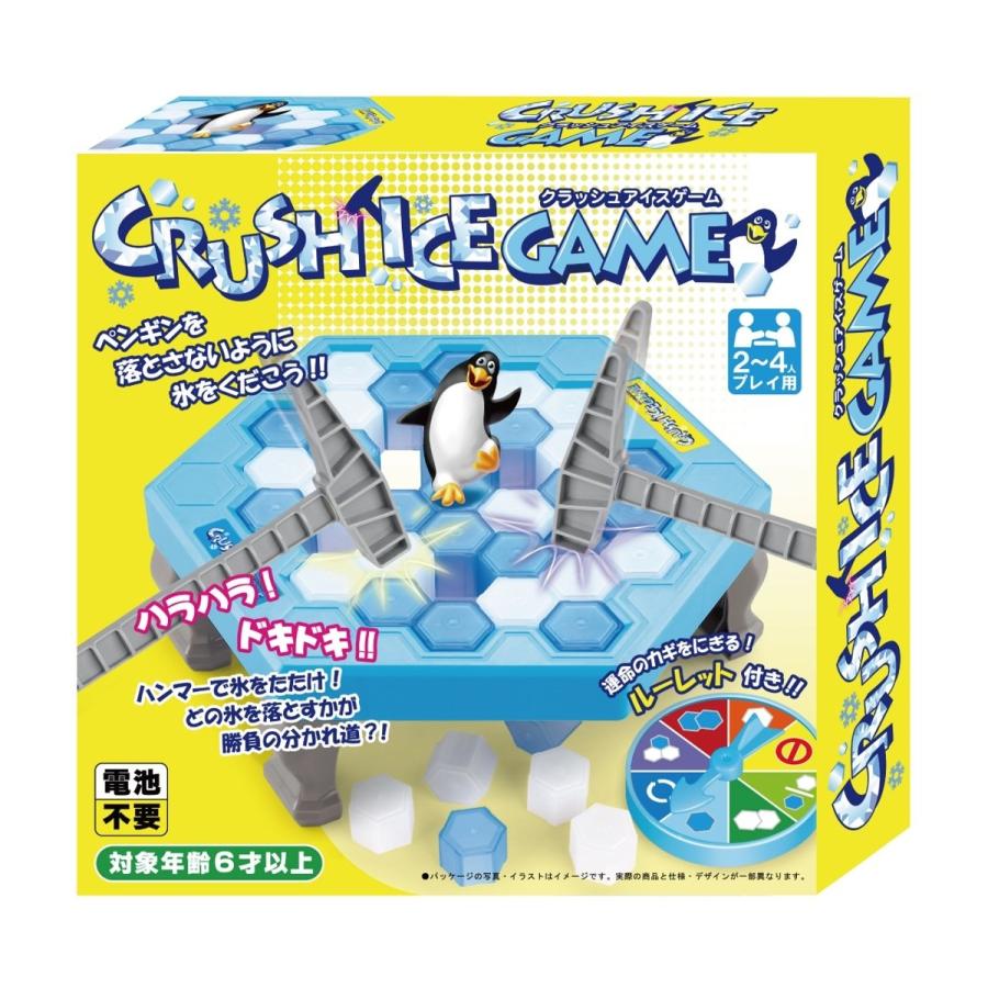 友愛玩具(Yuuai Gangu) クラッシュアイスゲーム TY-0185 | ブランド登録なし