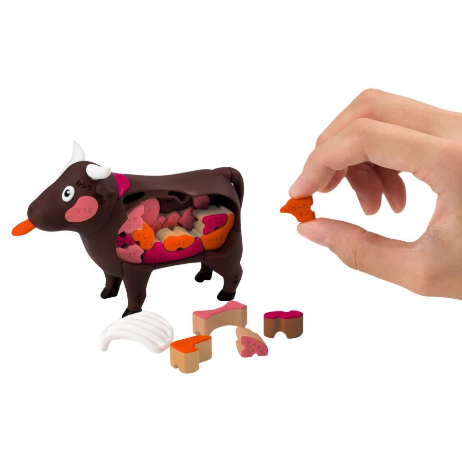 メガハウス 一頭買い!! 特選焼肉パズル-ウシ- | メガハウス