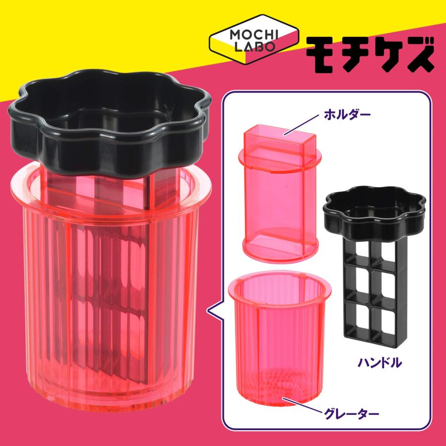 曙産業 モチケズ SE-2505 | 曙産業 | 01