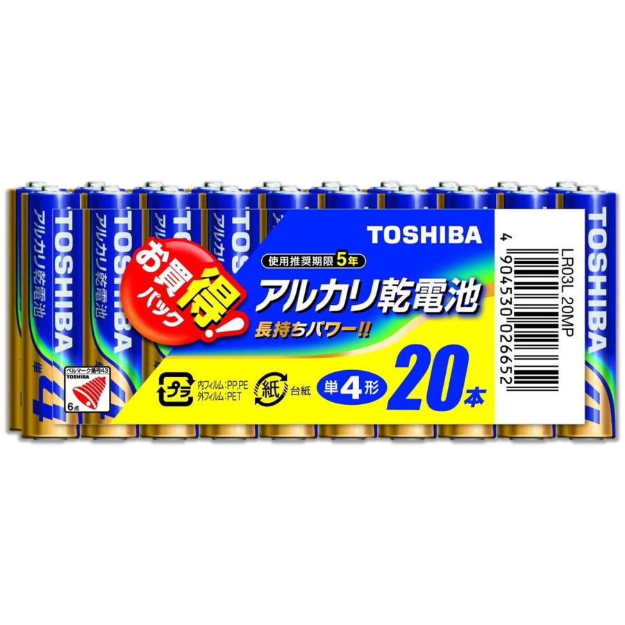 東芝(TOSHIBA) アルカリ乾電池 単4形1パック20本入り LR03L 20MP | 