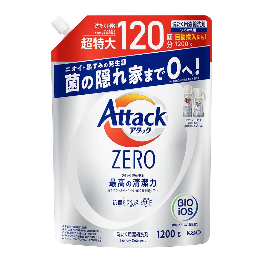 【大容量】 アタックＺＥＲＯ 洗濯洗剤 液体 アタック液体史上 最高の清潔力 詰め替え1200ｇ | アタック