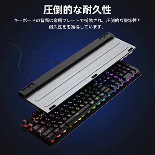 NPET ゲーミングキーボード RGB 有線 バックライト 防水 usb 26キー防衝突 キーボード 静音 角度調節可能 LED 日本正品 K10 日｜soma-net｜03